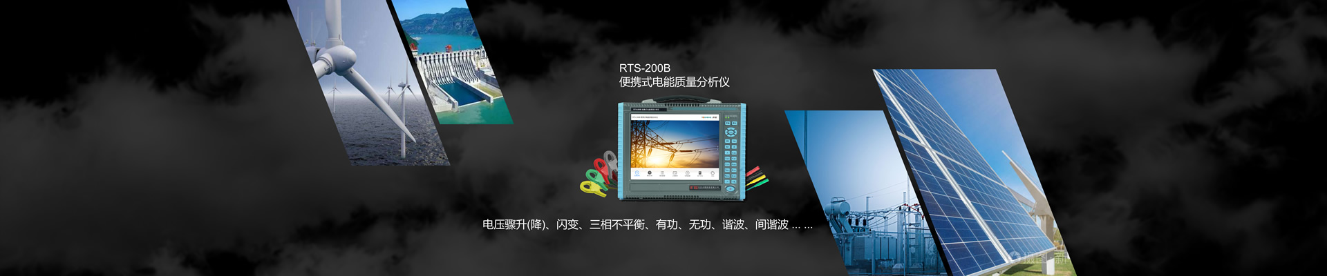長沙草莓视频色黄科技有限公司