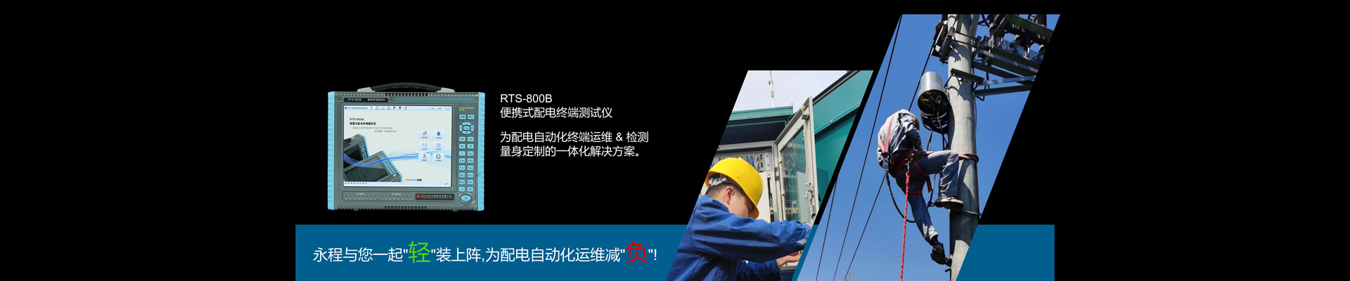 長沙草莓视频色黄科技有限公司