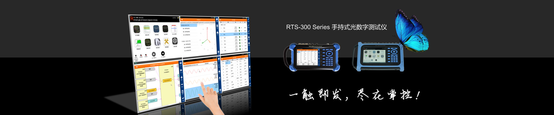 長沙草莓视频色黄科技有限公司
